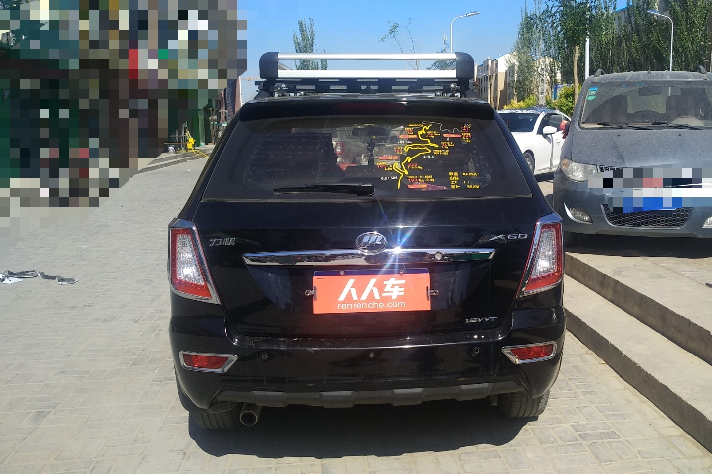 力帆汽车-x60 2012款 发现版 1.8l 手动舒适型(改装天然气)