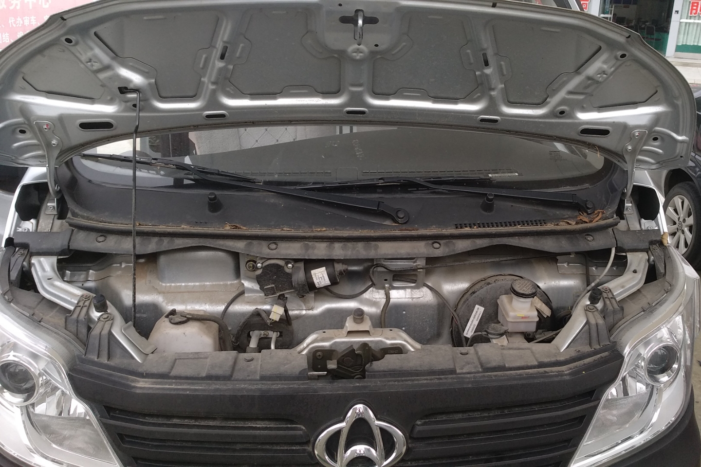 长安风神-长安星卡2014款1.5ls401基本型东风商用2018新ax7招回图片