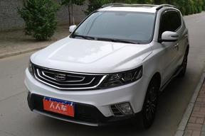 吉利汽车-远景SUV 2016款 1.8L 手动尊贵型