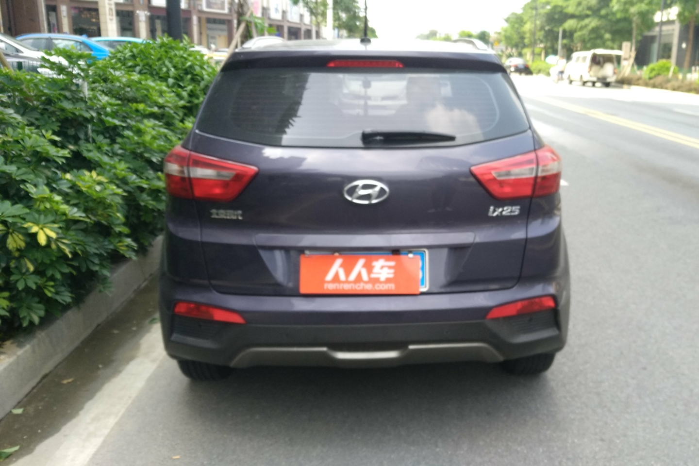 现代-ix25 2015款 1.6l 自动两驱智能型gls