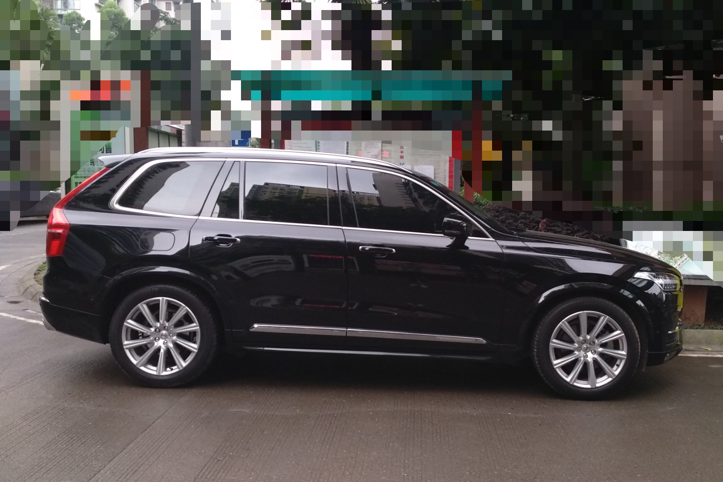 沃尔沃-xc90 2015款 2.0t t6 智尊版 7座