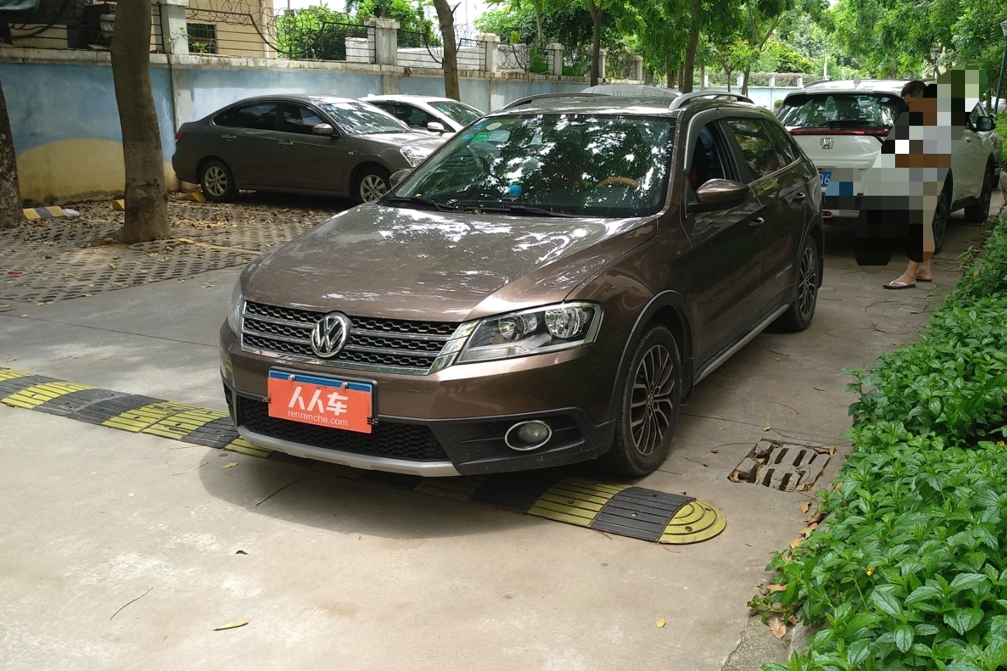 大众-朗境 2014款 1.4tsi dsg