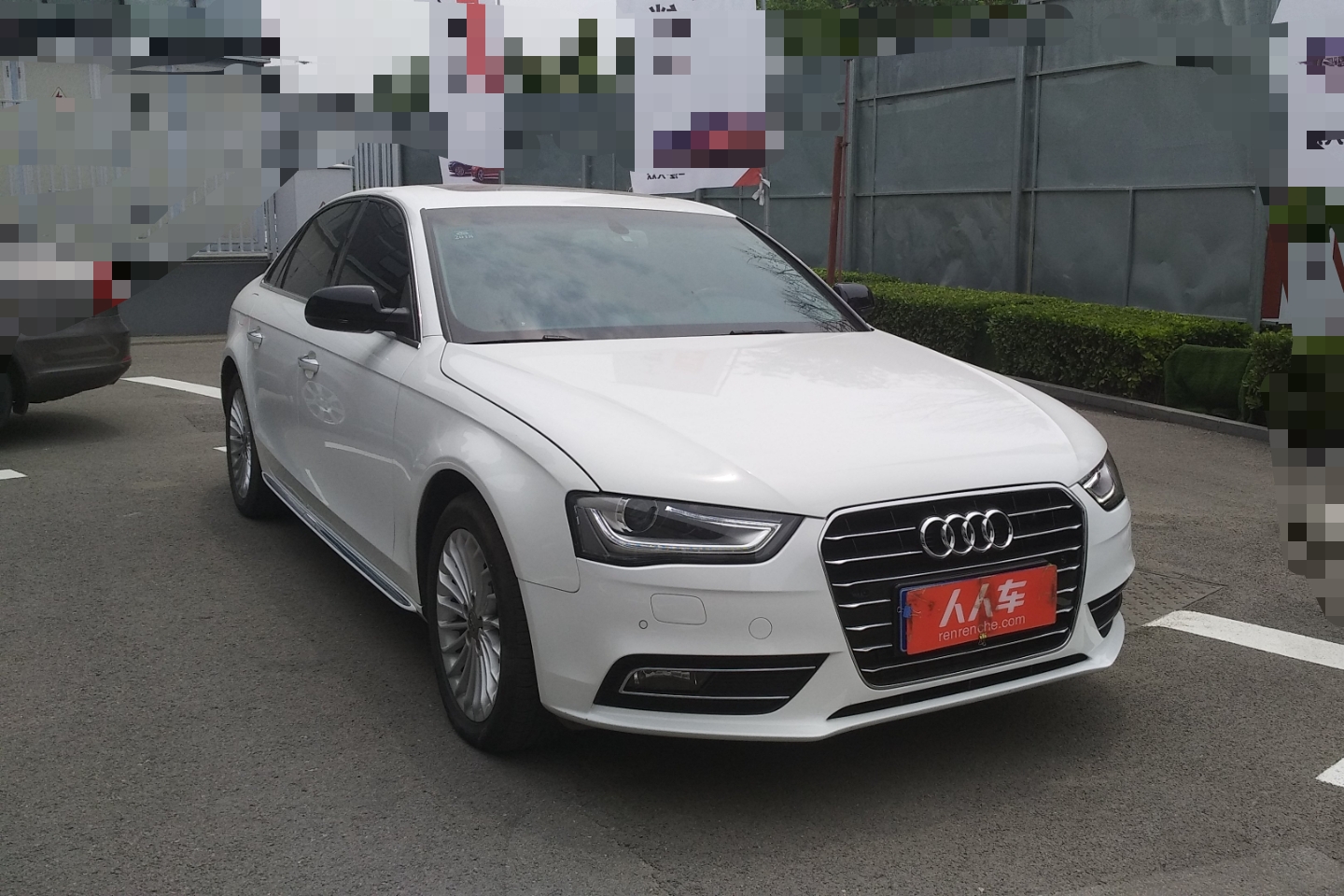 奥迪-a4l 2016款 35 tfsi 典藏版 自动标准型