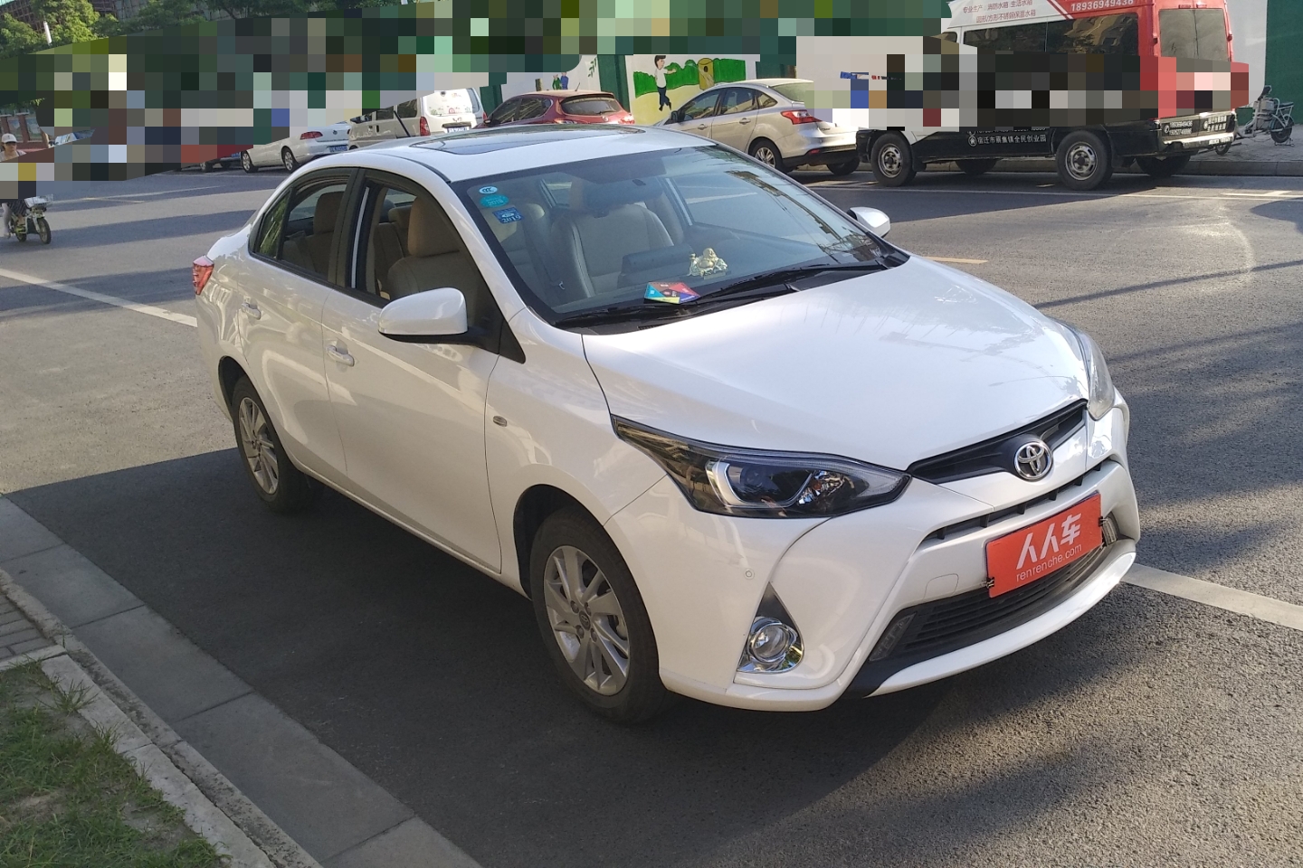 丰田-yaris l 致享 2017款 1.5gs cvt锐动版