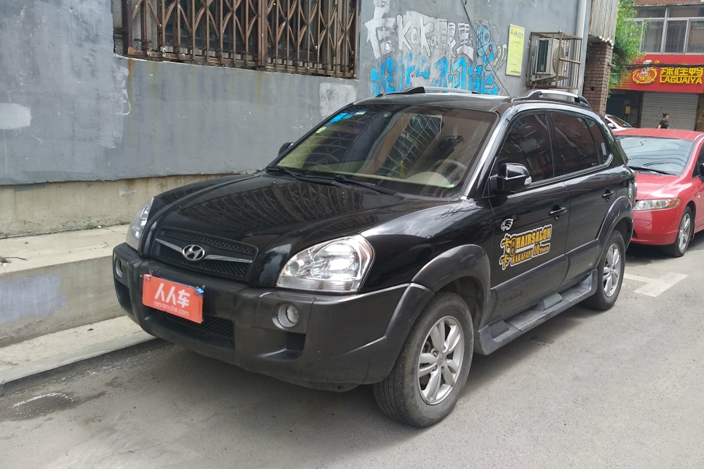 现代-途胜 2009款 2.0l 手动两驱时尚型