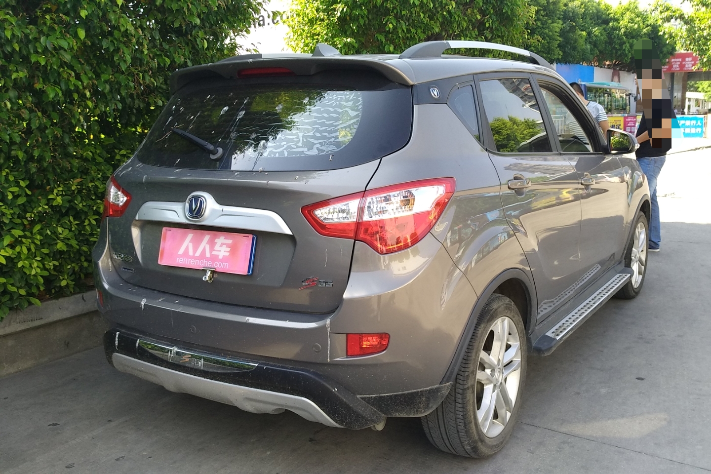 长安-cs35 2016款 1.6l 手动豪华型