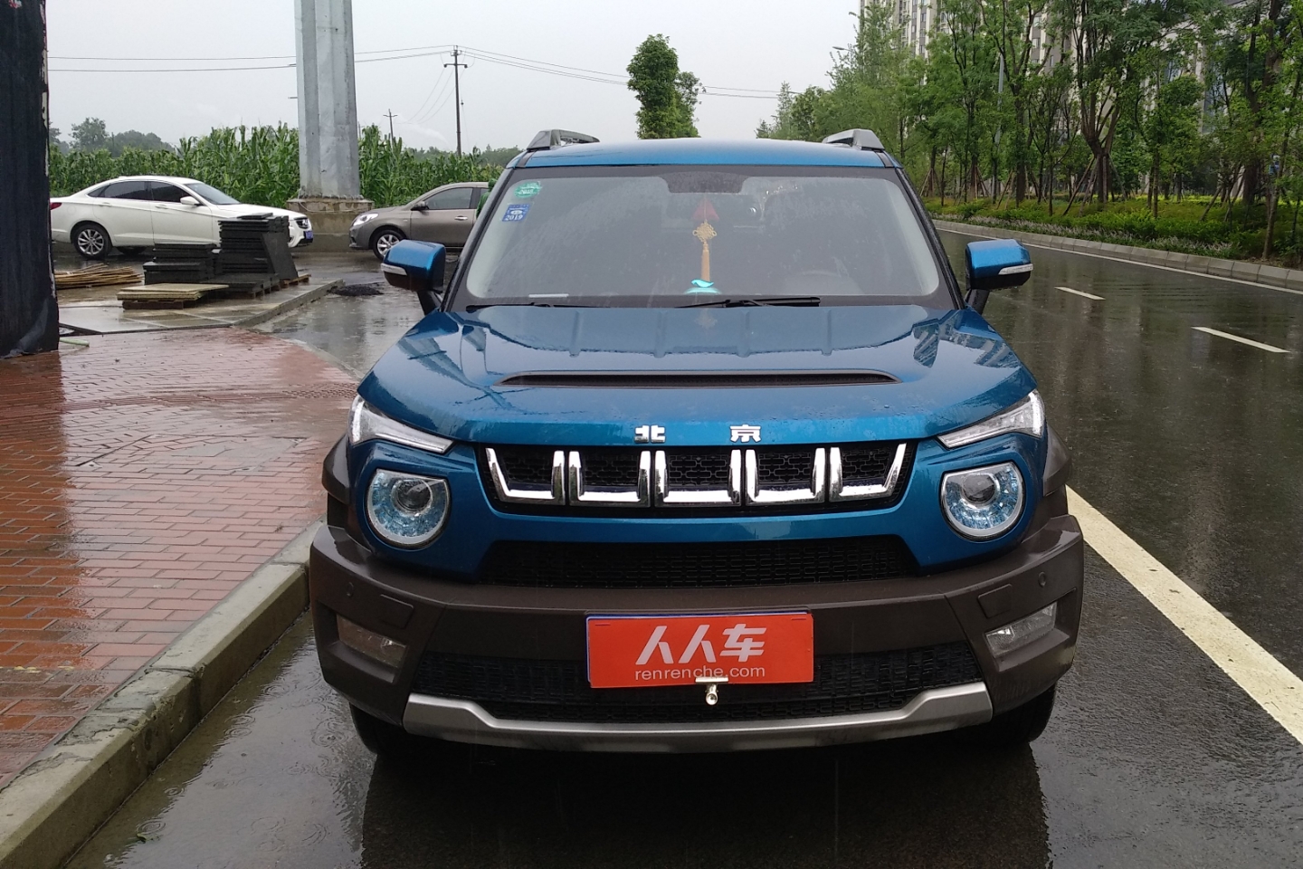 北京-bj20 2016款 1.5t 手动豪华型