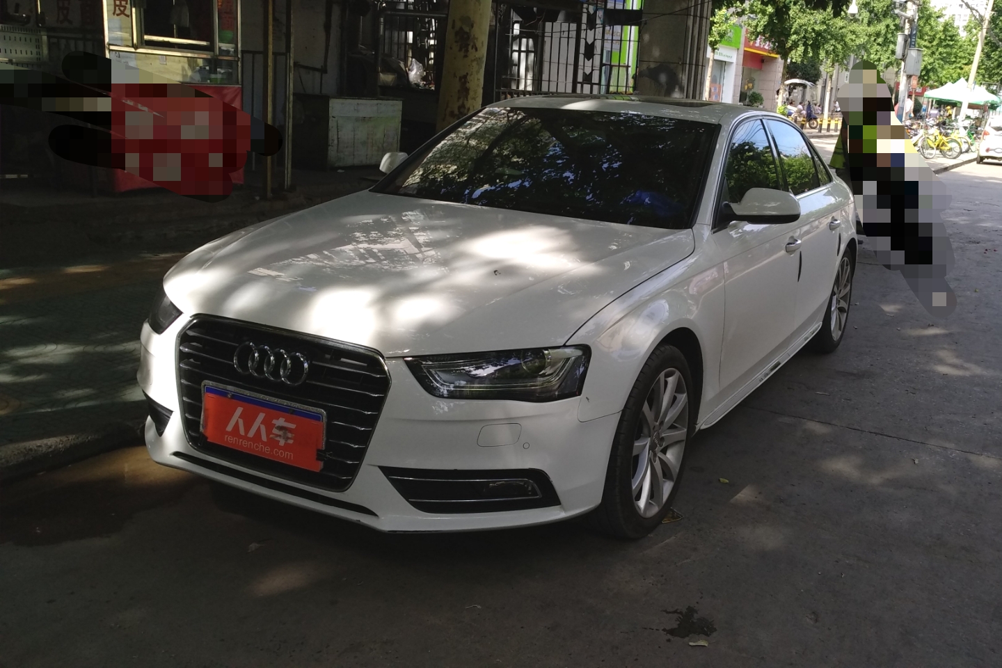 奥迪-a4l 2015款 35 tfsi 自动标准型