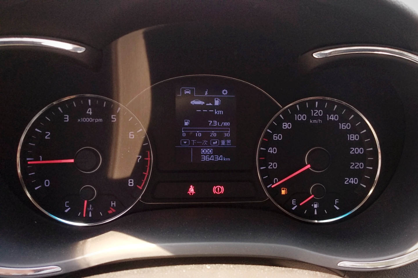 天津二手起亚k3 2013款 1.6l 手动gls