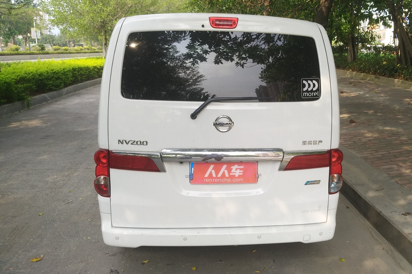 日产-nv200 2014款 1.6l cvt豪华型