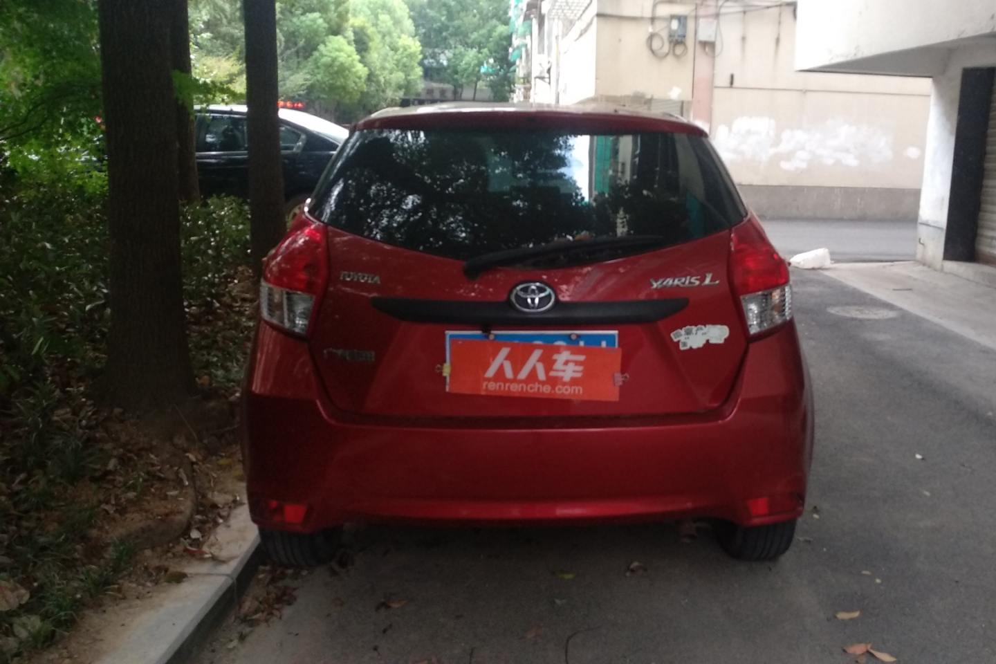 丰田-yaris l 致炫 2014款 1.3e 自动魅动版