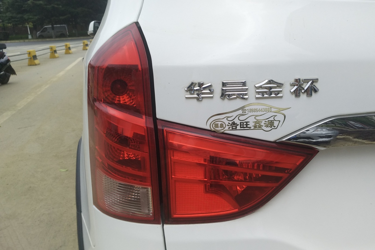 5l e动型_华晨金杯750二手车-人人车