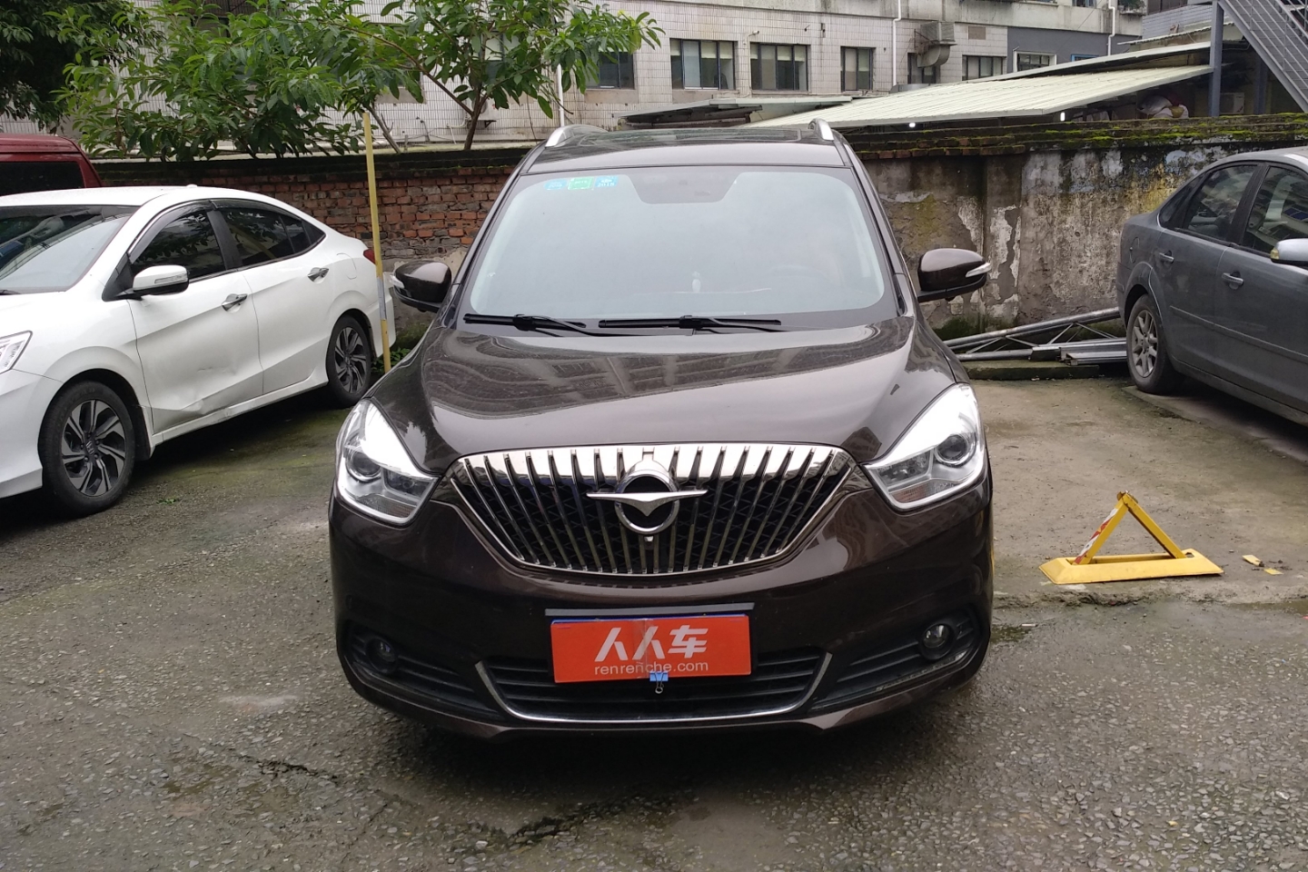 海马-v70 2016款 1.5t 自动适·臻型 6座