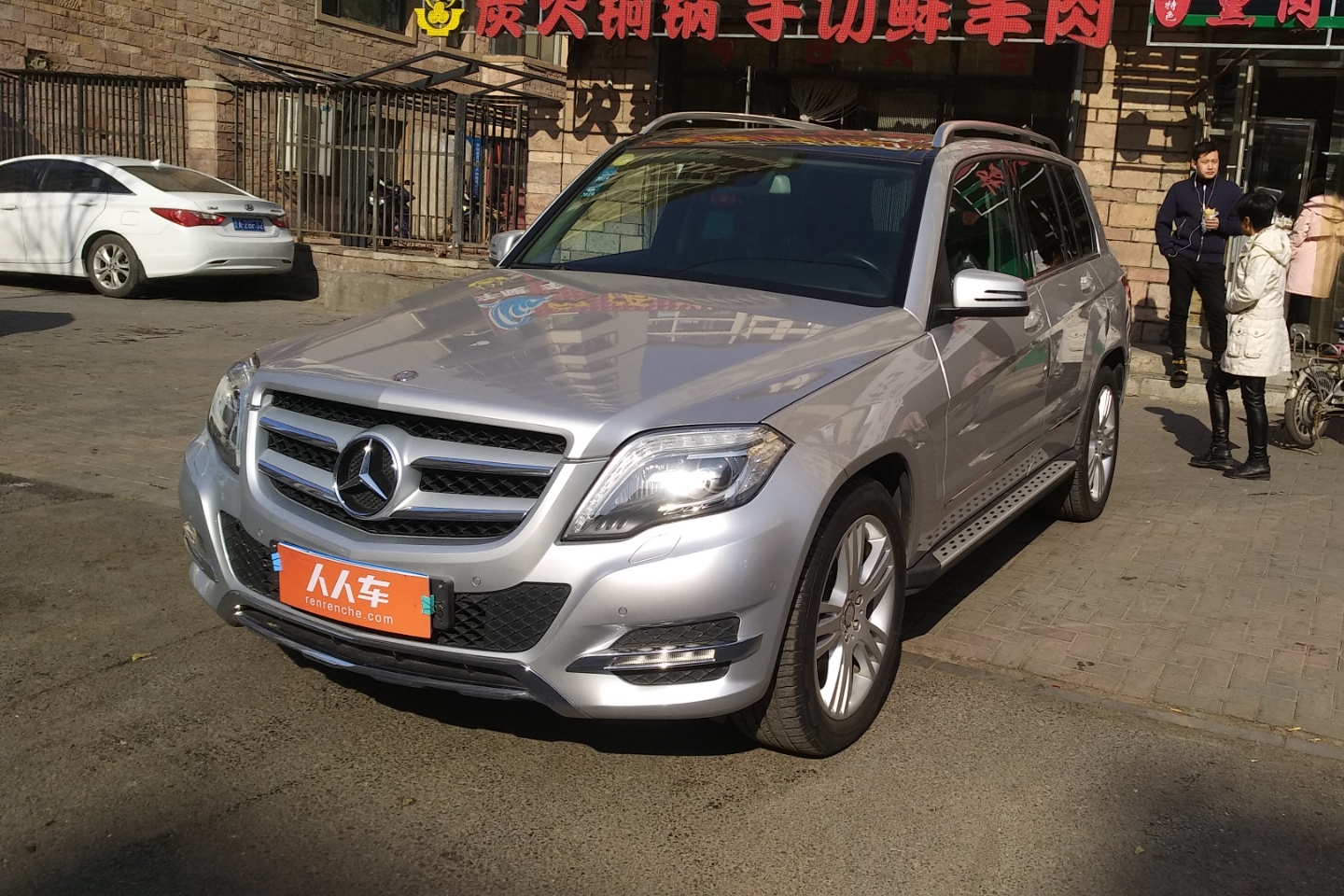 奔驰-glk级 2013款 glk 300 4matic 时尚型