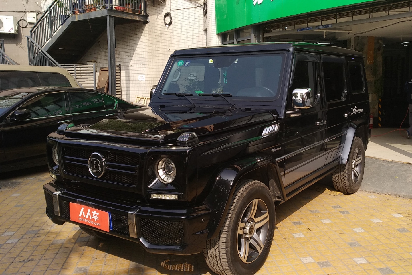 已下架