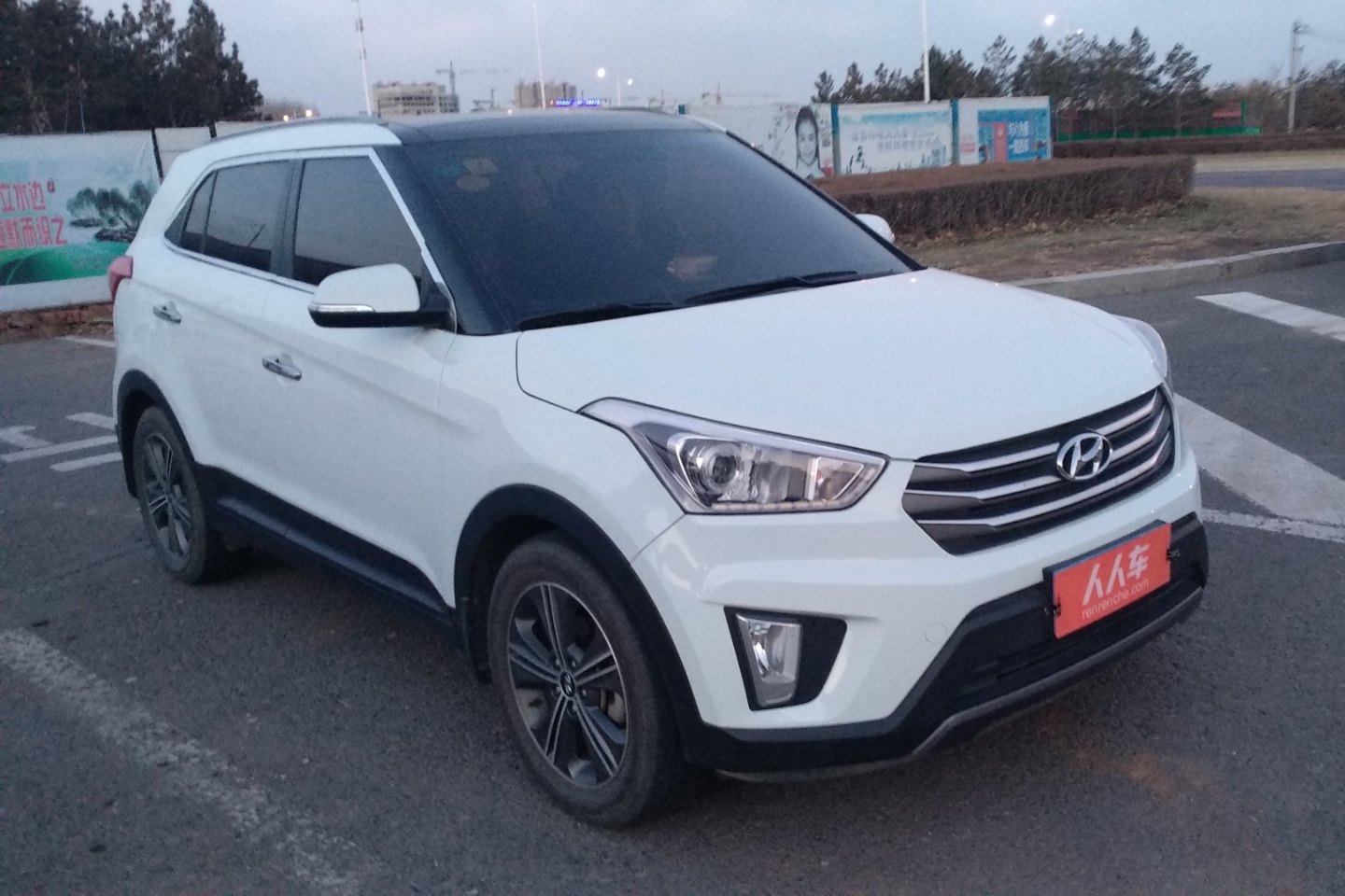 现代-ix25 2015款 1.6l 自动两驱智能型gls