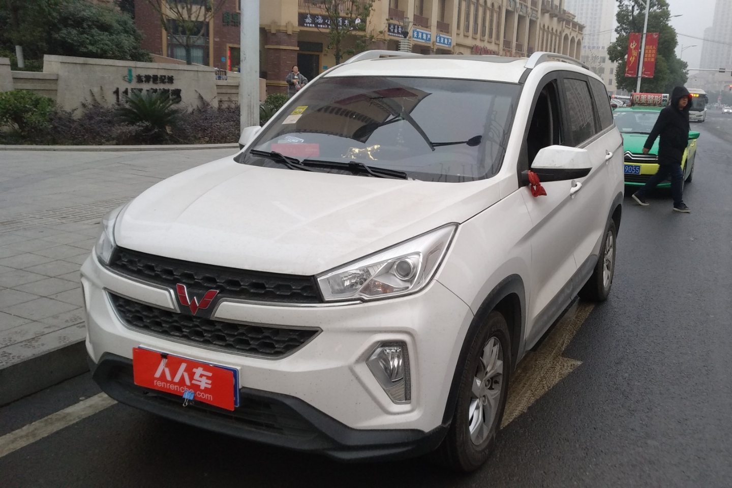 五菱汽车-五菱宏光s3 2018款 1.5l 手动豪华型