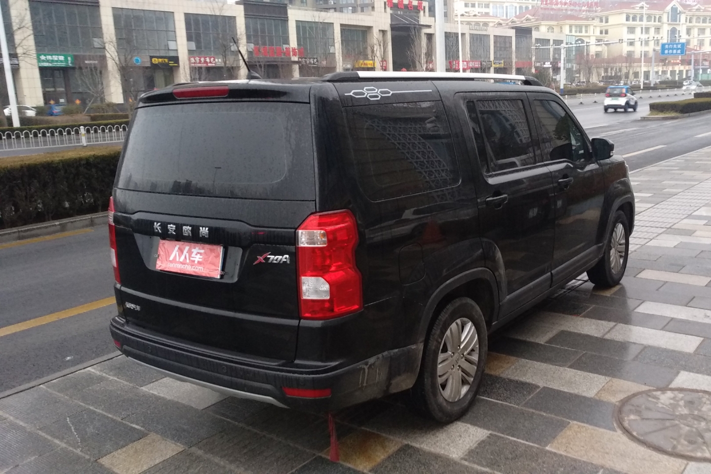 长安欧尚-x70a 2018款 1.5l 手动舒适型