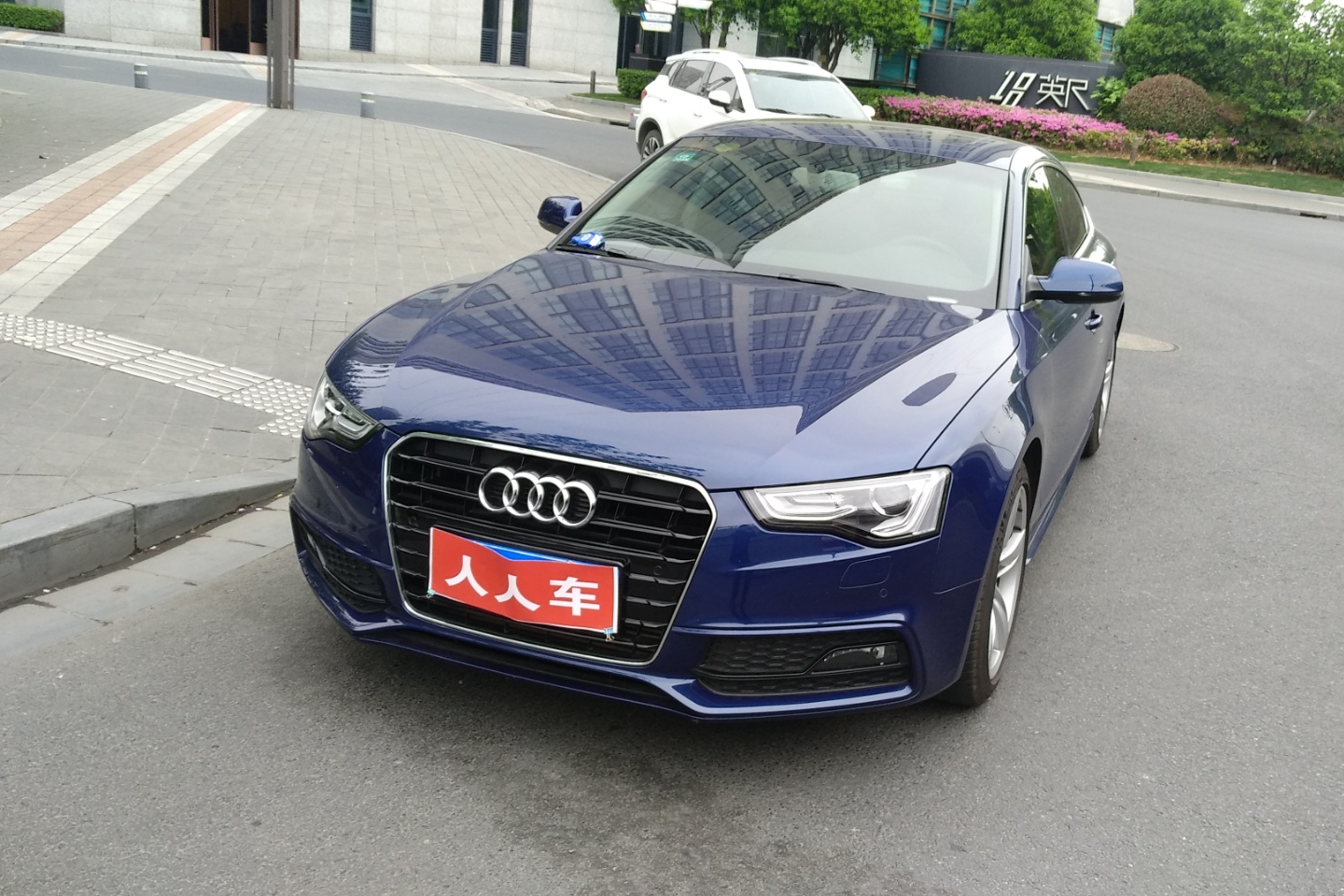 奥迪-a5 2016款 改款 sportback 45 tfsi 舒适型