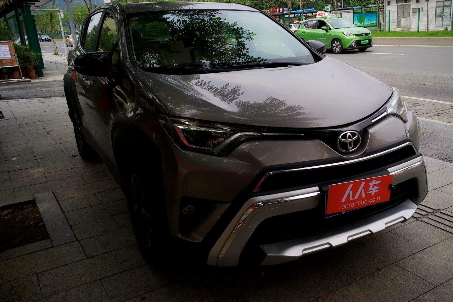 丰田-rav4荣放 2019款 2.0l cvt两驱风尚x限量版