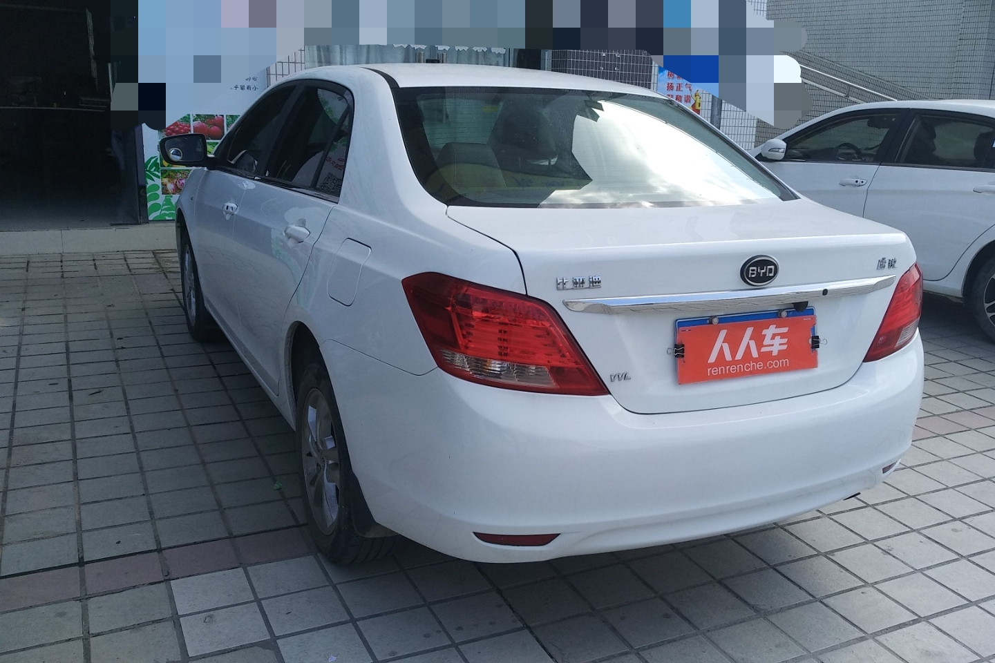 北京二手车出售  北京二手比亚迪 北京二手速锐 比亚迪-速锐 2014款