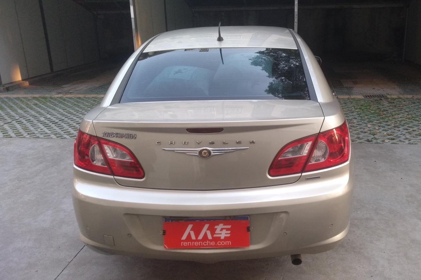 克莱斯勒-铂锐 2008款 2.0l 豪华型