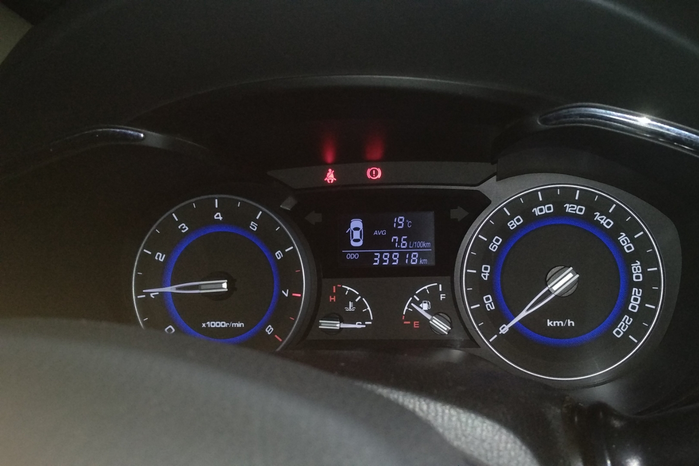 长沙二手悦翔v7 2015款 1.6l 手动乐活型 国iv