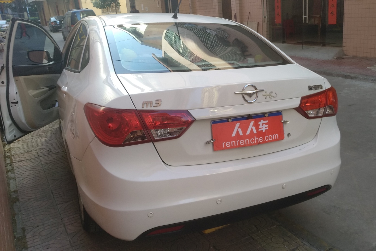 佛山二手海马m3 2015款 1.5l 手动标准型