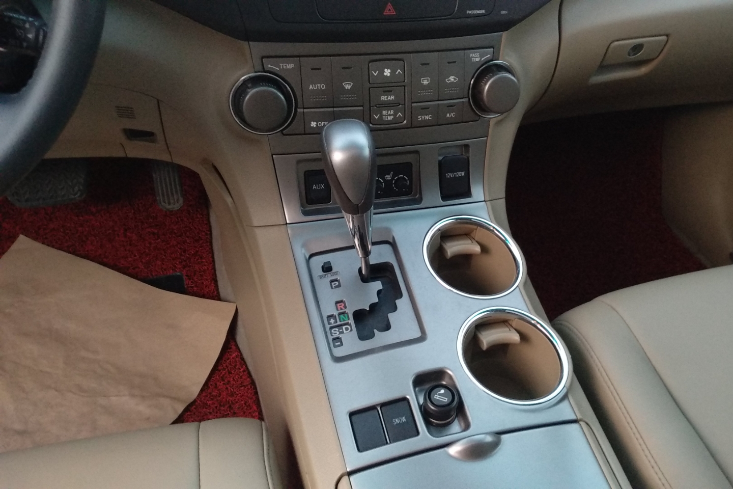 北京二手汉兰达 2009款 2.7l 两驱7座豪华版