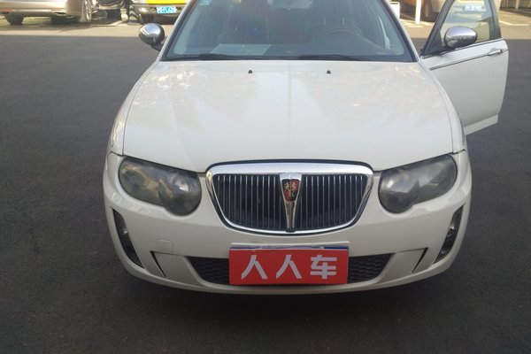 上海二手荣威7502008款750s1.8t迅雅版at迈巴赫图片标志大全图片
