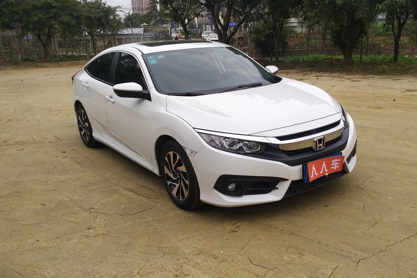资阳二手思域 2016款 220turbo cvt豪华版