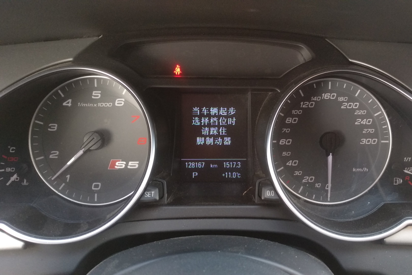 宁波二手奥迪s5 2010款 s5 3.0t sportback