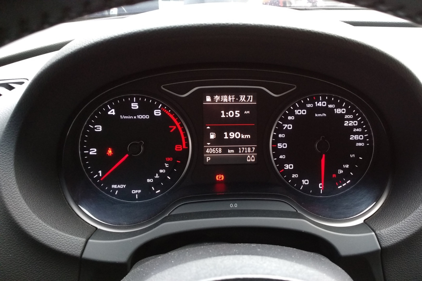 合肥二手奥迪a3(进口) 2015款 cabriolet 40 tfsi