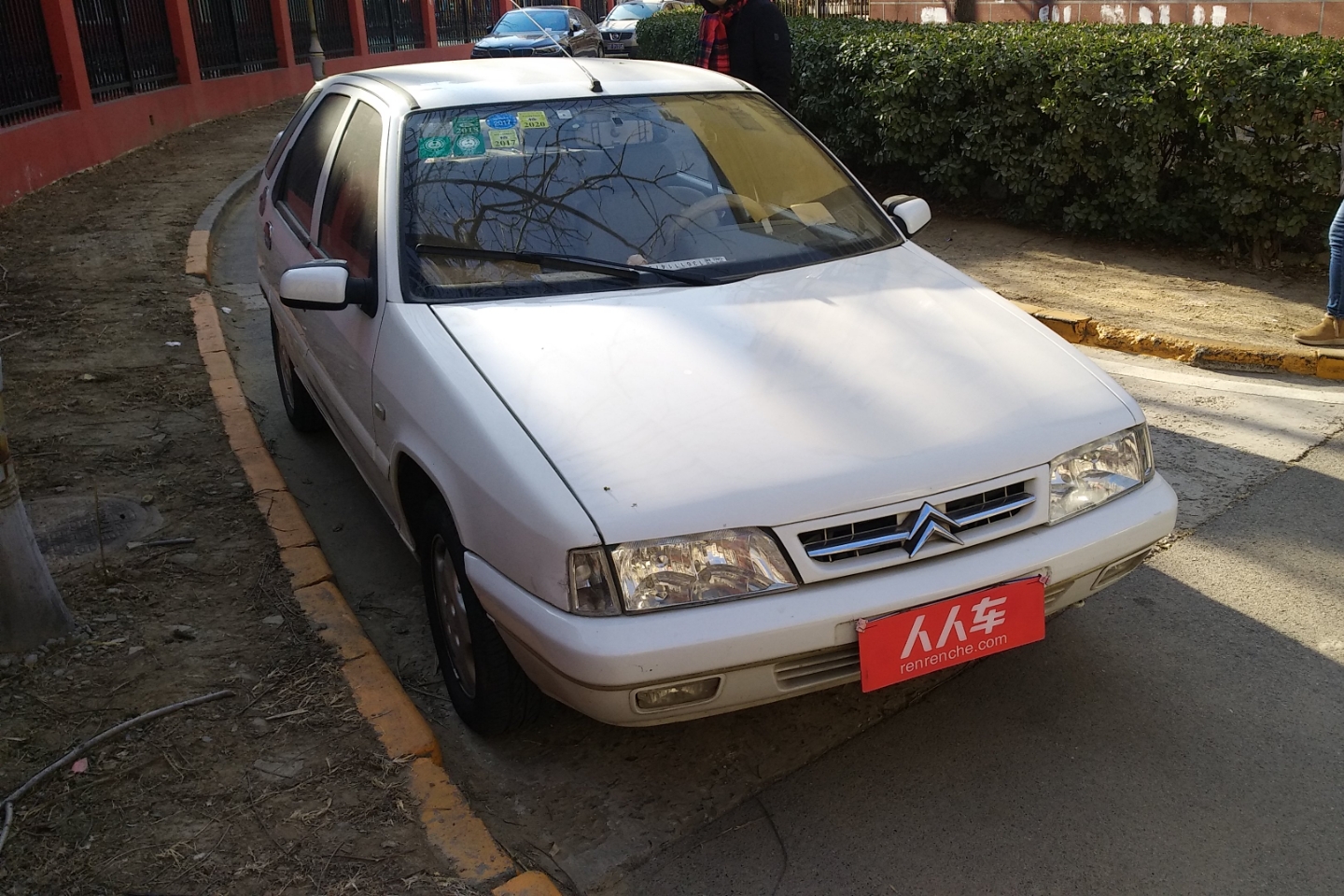 【0过户】北京二手富康 2005款 1.6l 手动16v_0.5万