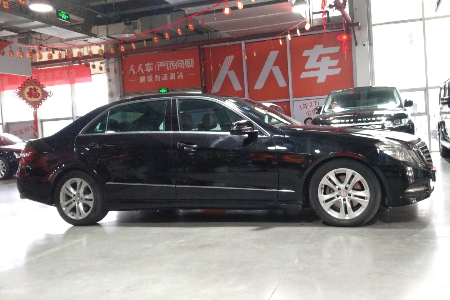 北京二手奔驰e级 2011款 e 260 l cgi时尚型