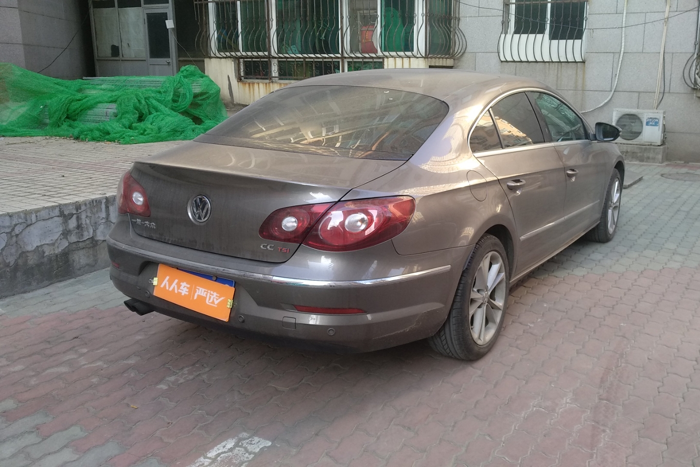 北京二手一汽-大众cc 2011款 2.0tsi 至尊型