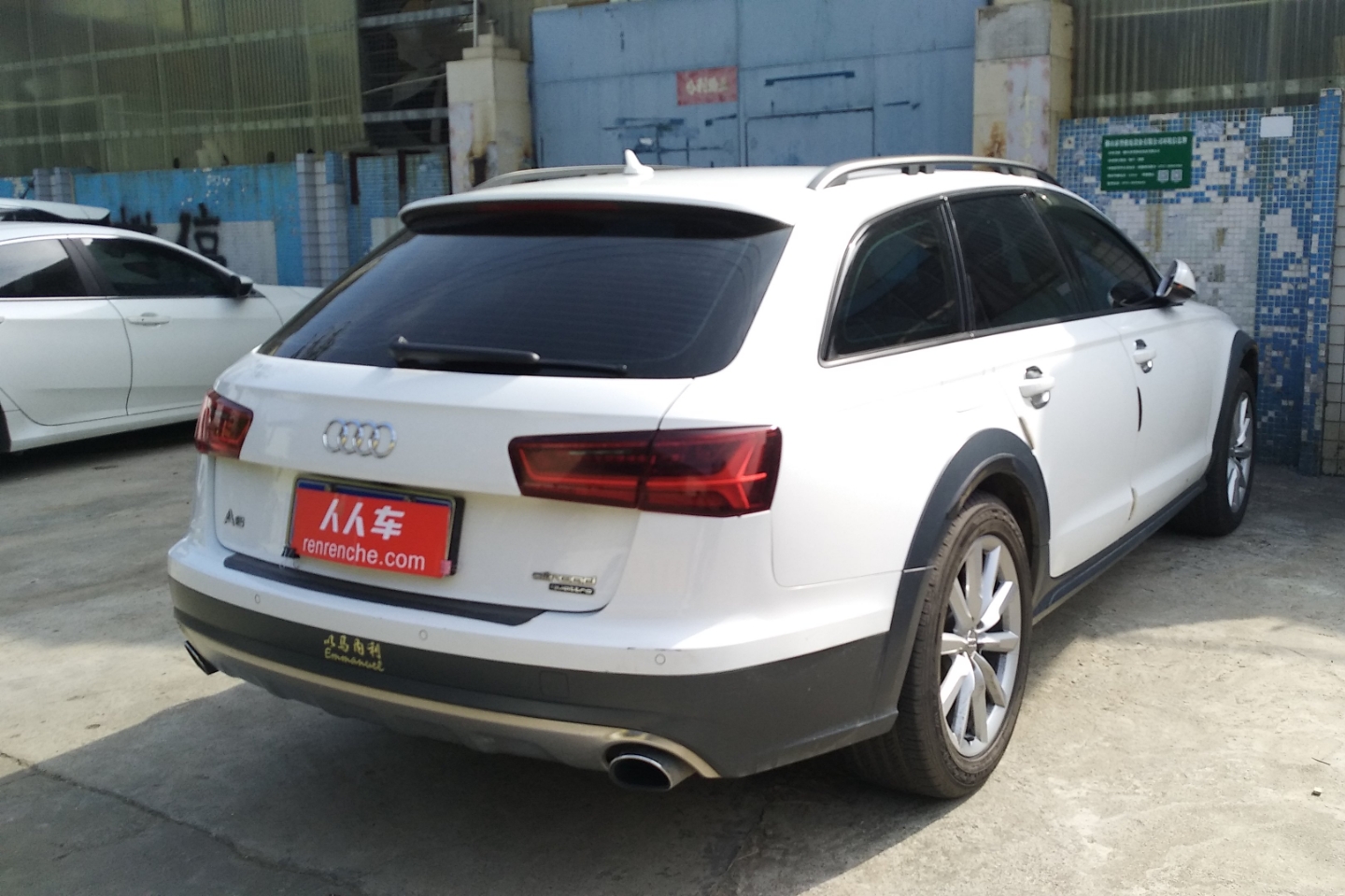 0t allroad quattro  发布时间:2020-01-13 16:46:53