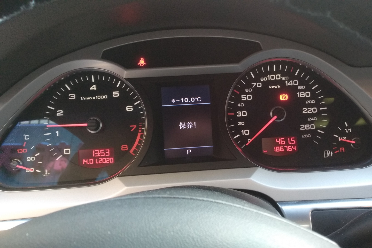 奥迪-奥迪a6l 2010款 2.0 tfsi 自动标准型