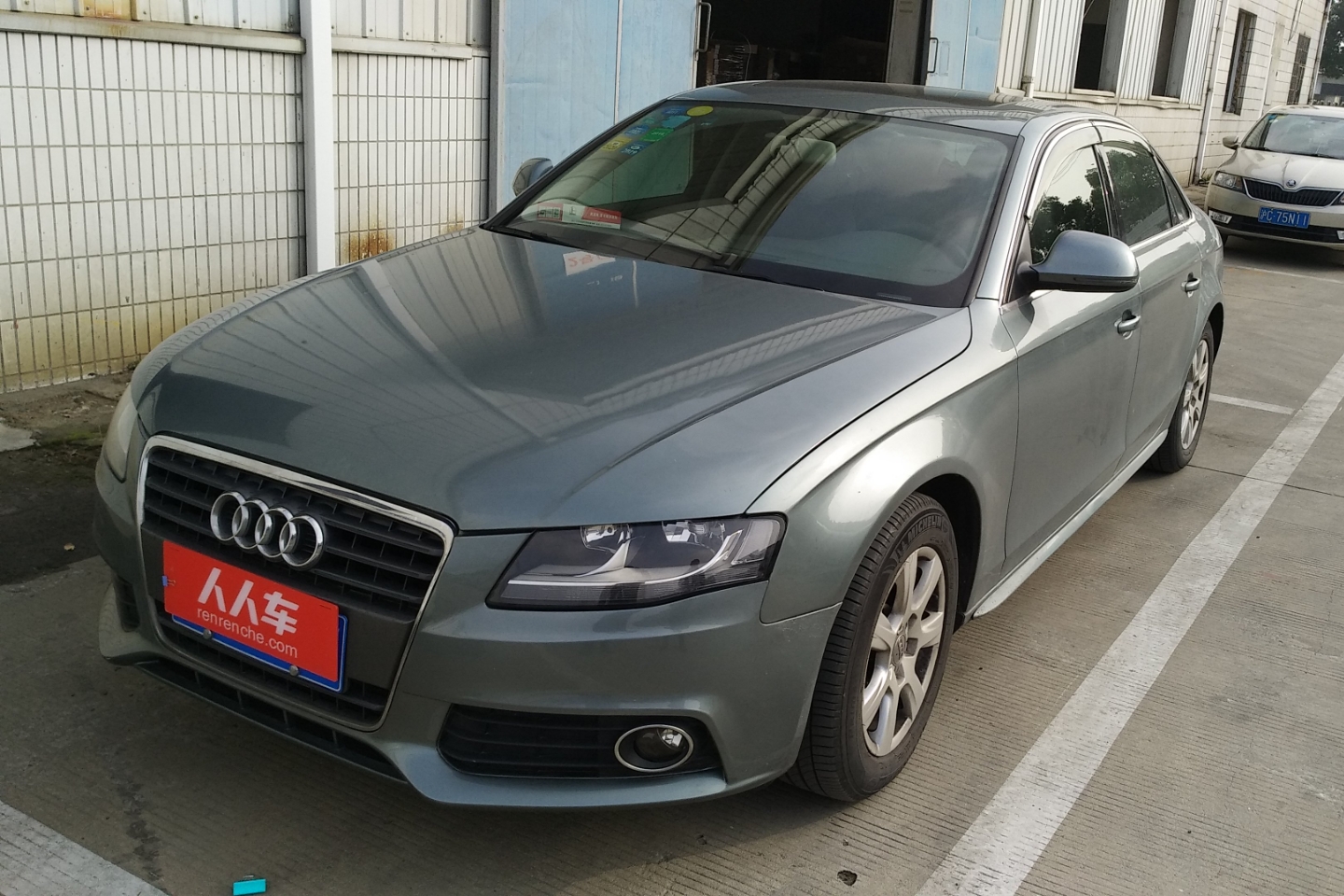 上海二手奥迪a4l 2009款 2.0 tfsi 标准型