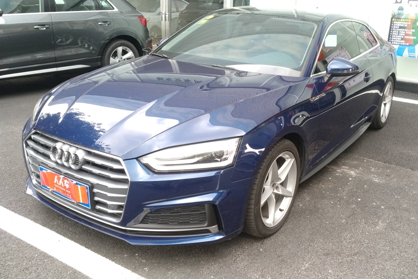 奥迪-奥迪a5 2019款 coupe 40 tfsi 时尚型
