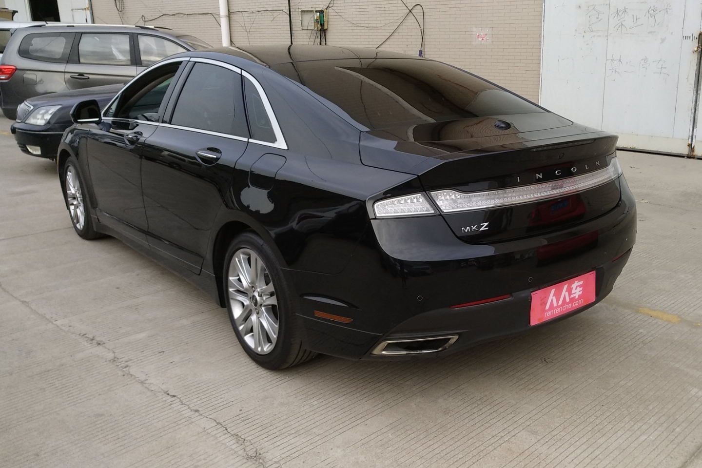 林肯-林肯mkz 2014款 2.0t 尊雅版