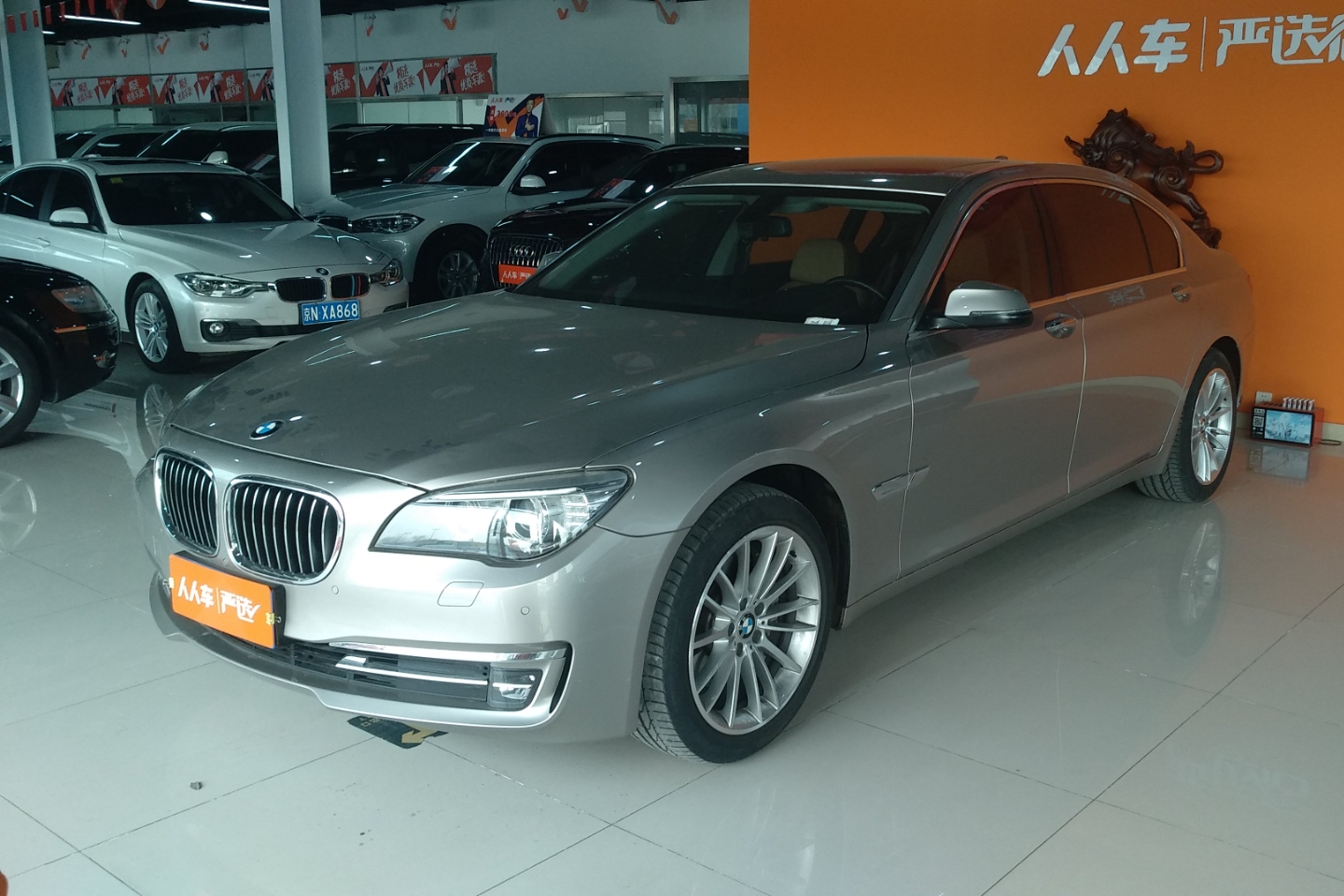 宝马-宝马7系 2013款 740li xdrive