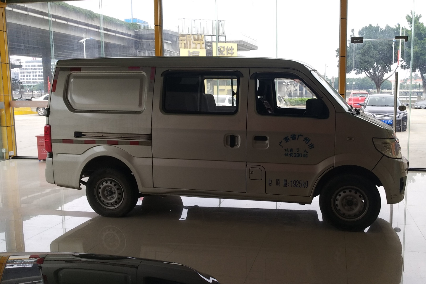 长安凯程-长安之星9 2019款 1.5l 基本型厢式运输车4g15s