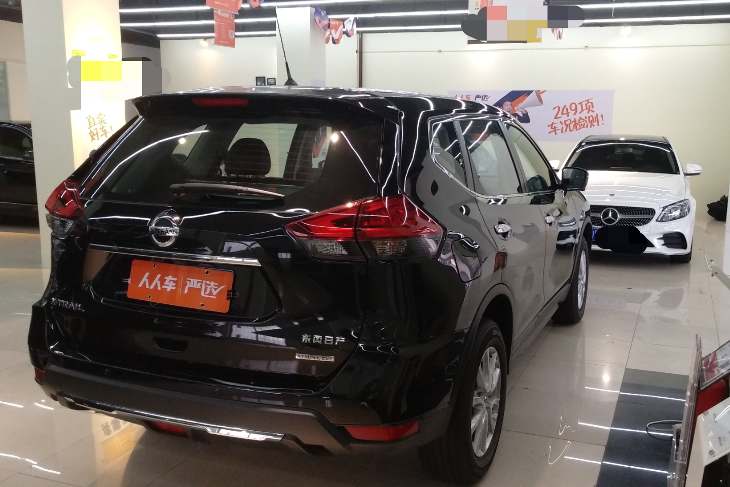 广州二手奇骏 2020款 2.0l cvt智联尊享版 2wd