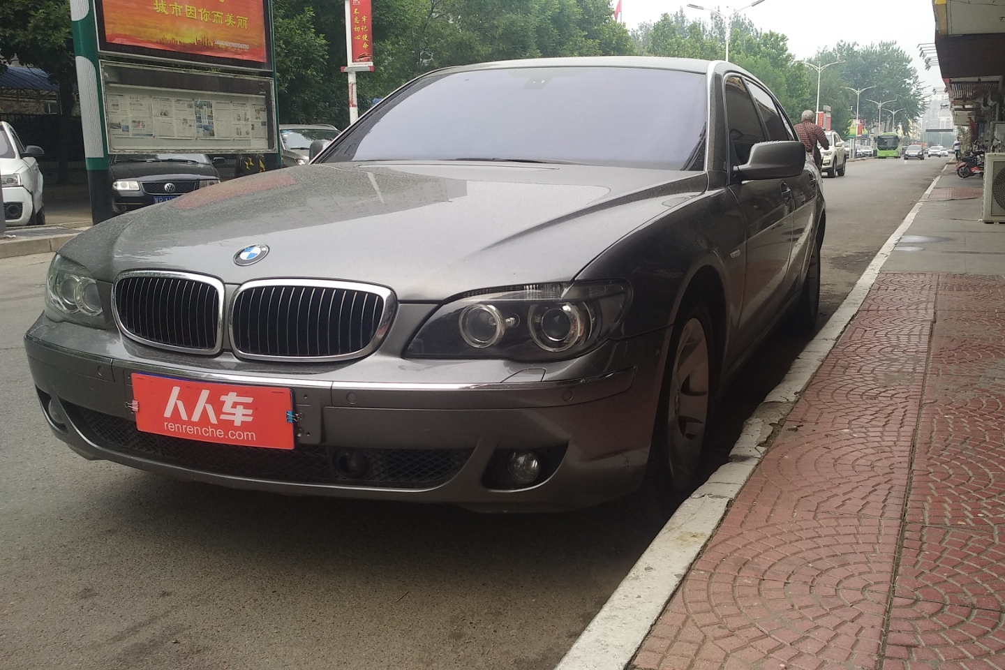 廊坊二手宝马7系 2005款 750li