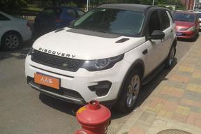 路虎-发现神行 2016款 2.0T HSE