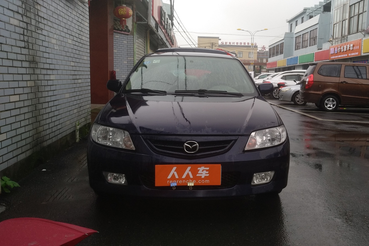 北京二手车出售  北京二手海马 北京二手海福星 海马-海福星 2004款