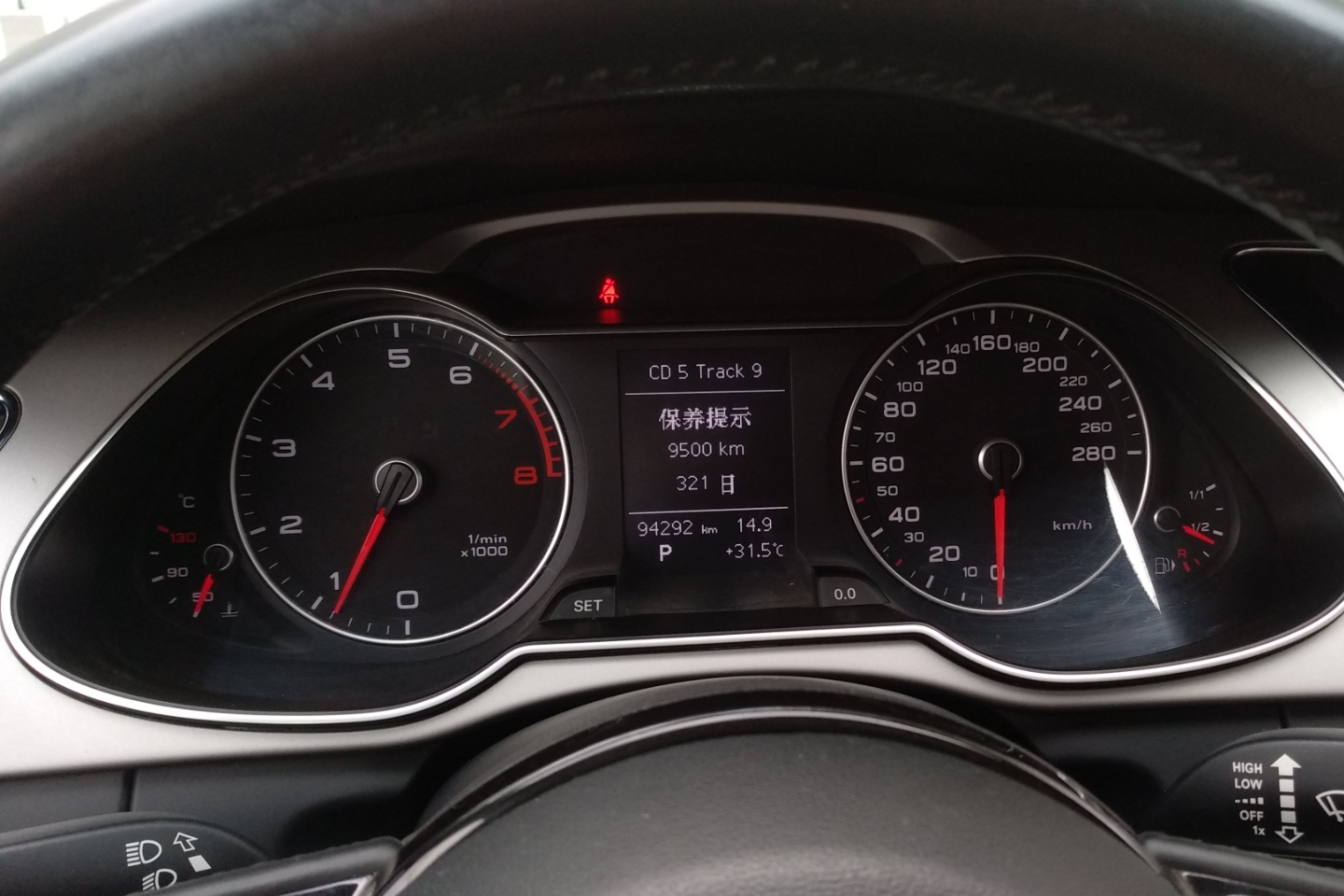 成都二手奥迪a4l 2013款 35 tfsi 自动标准型