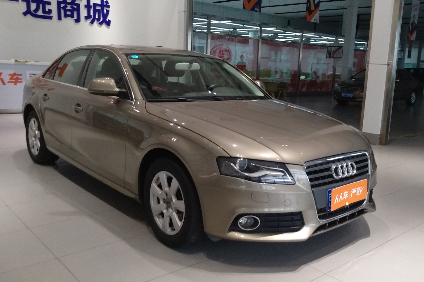 0 tfsi 标准型_北京二手奥迪a4l_9.48万-人人车