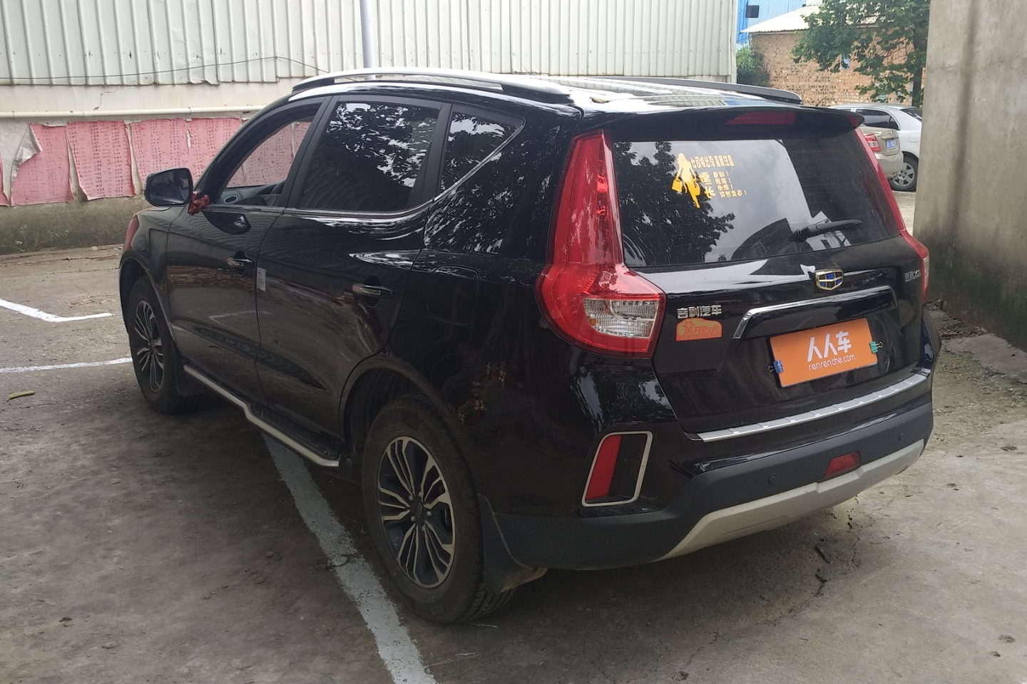 吉利汽车-远景x6 2016款 1.8l 手动豪华型